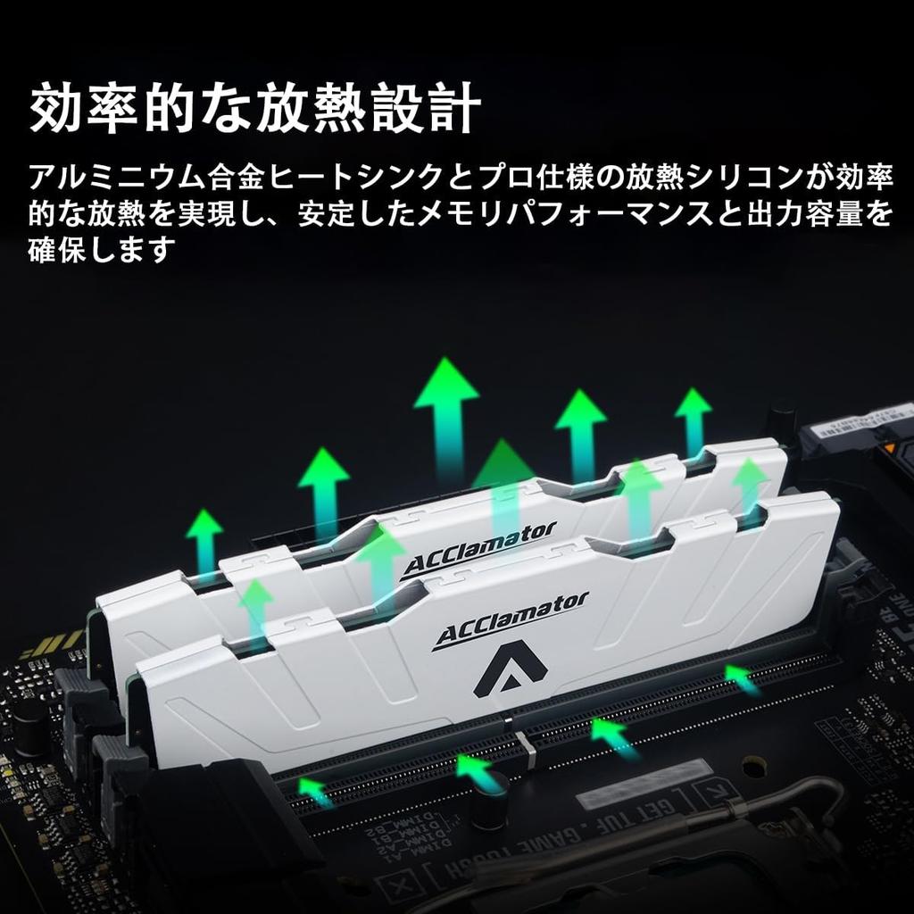 Acclamator DDR4 3200MHz 32GB (16 GB x 2) Desktop-PC-Speicher, PC4-25600 XMP 1,35V, mit Kühlkörper, Ideal für Gaming-Hochleistungs-Computer, Weiß