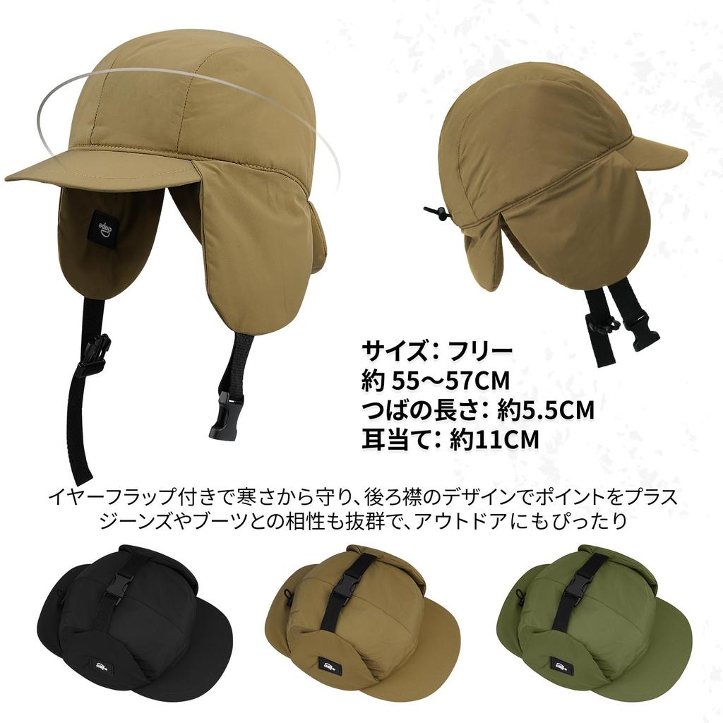 Clape Flight Cap for Men and with Ear Cold Weather Pilot Perfect for Outdoor Activities like and Mountaineering Women, Flaps, Cap, Autumn/Winter,