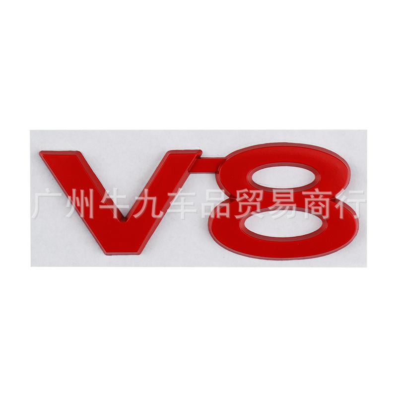 V6 V8 Labeling Is Suitable for Prado, Metal Label, Overbearing Modified Logo Rand Coluzer Tail Label
