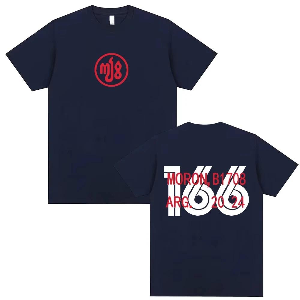 Rapper Milo J Same Style 166 TShirt Unisex Hip Hop Fashion Loose Short Sleeve TShirt New Mens Casual Crew Neck TShirt