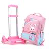 SAIERNA Kids Elementary Trolley School Bag