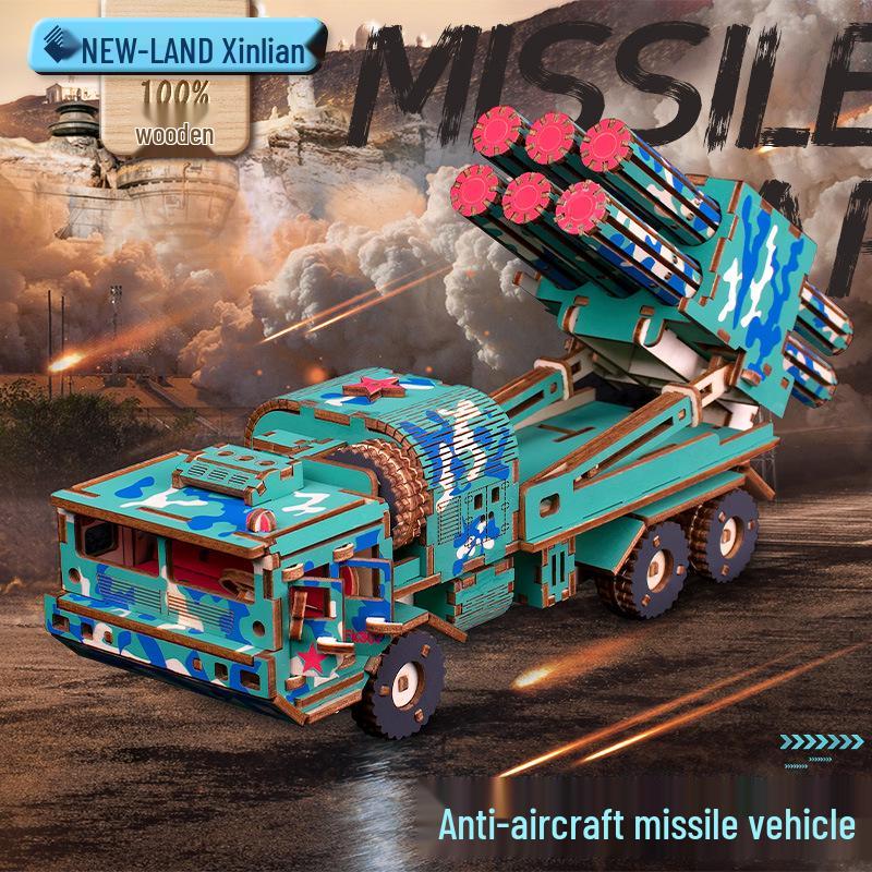 3D Wooden Military Weapons Jigsaw Puzzle DIY Model - Educational Souvenir