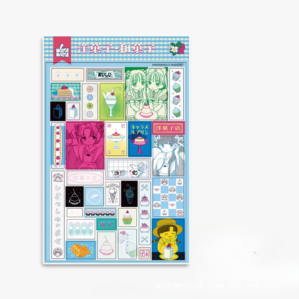 1Pc Japanese Showa Retro Style Anime Girl PET Stickers Kawaii Scrapbooking Journal DIY Decoration Phone Case Luggage Decoration