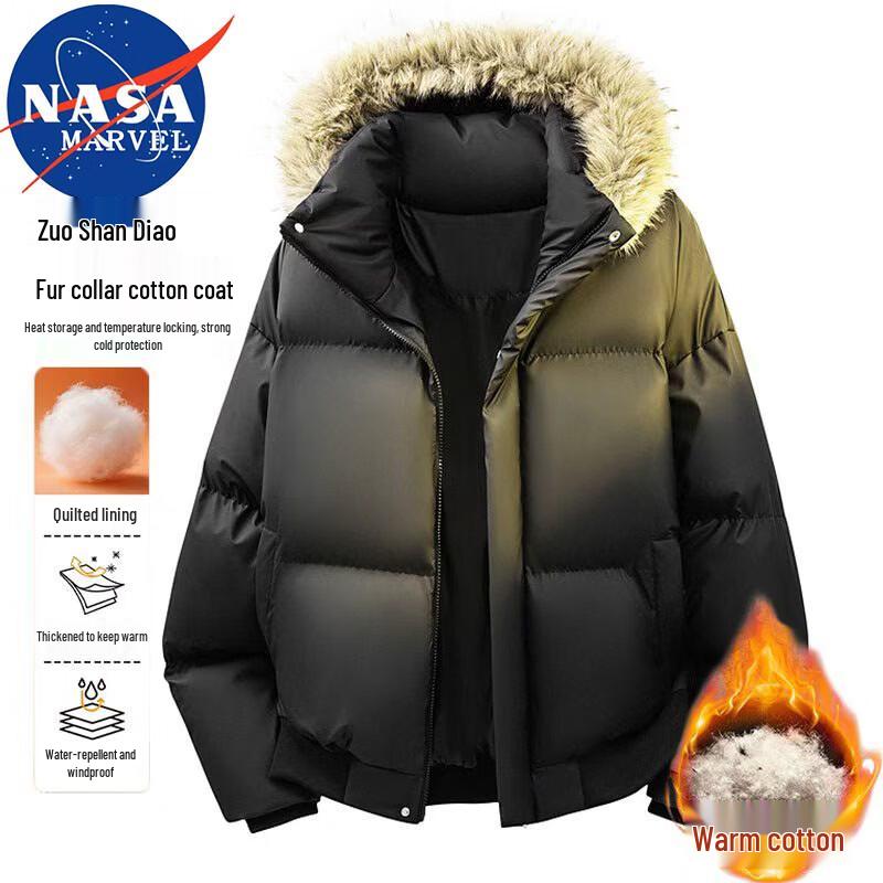 

NASA MARVEL Men s Winter Detachable Fur Collar Cotton Jacket 2XL