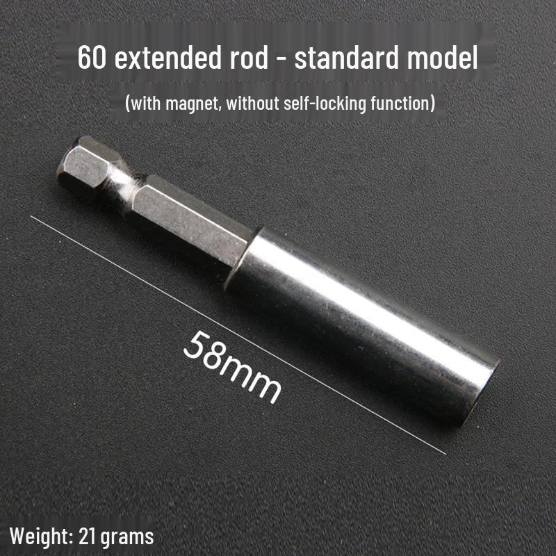

Magnetic Electric Screwdriver Bit Extension Rod with Free Shipping, 6.35mm