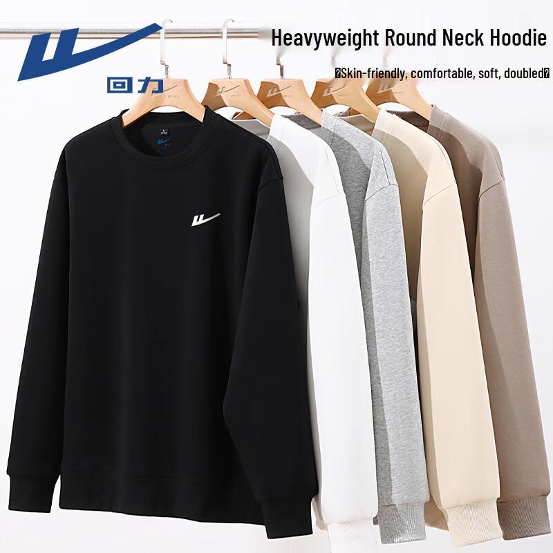 Warrior Men s Spring/Autumn Trend Pullover Sweatshirt L
