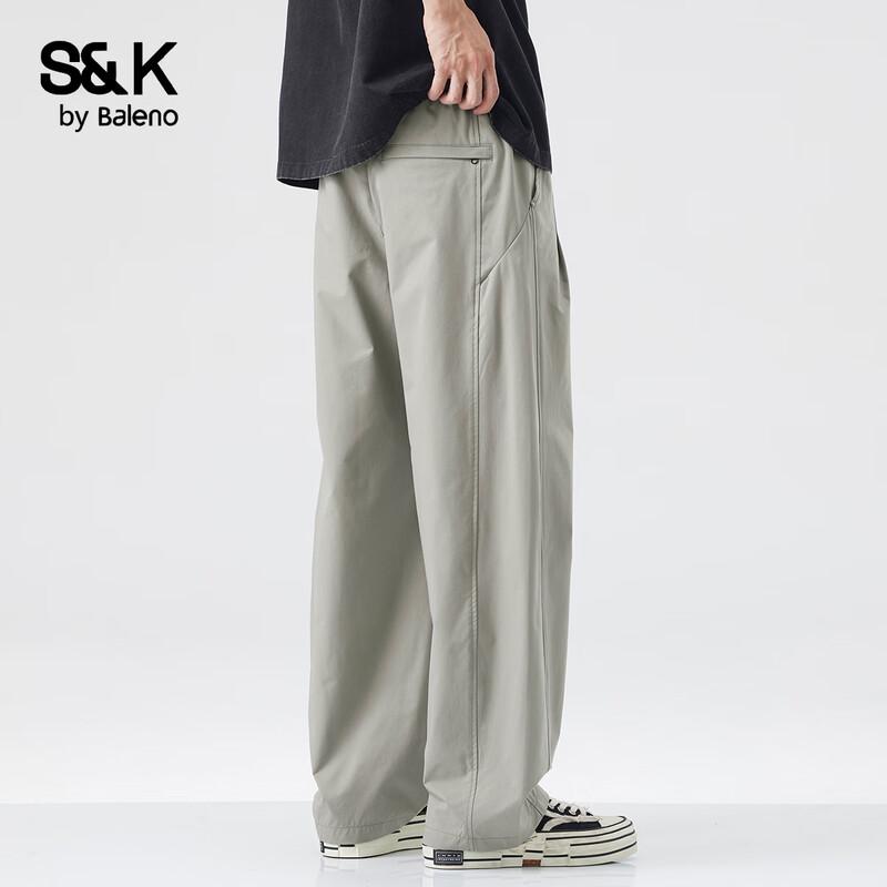 Baleno S&K Herren Lässige Gerade Hosen