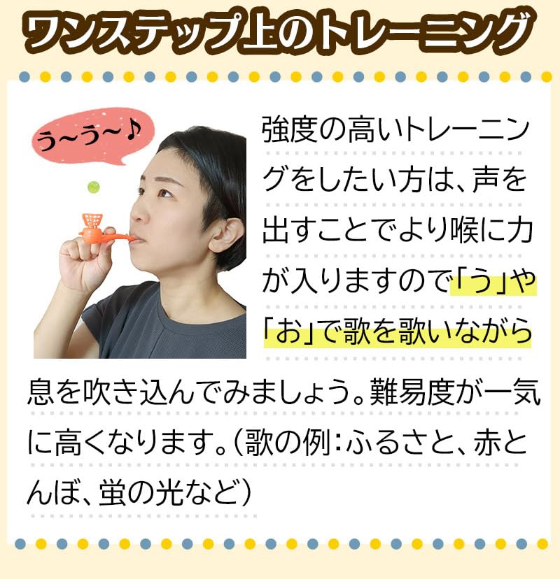 Ziua Respectului pentru Persoanele Vârstnice Set de 10 Pipe pentru Longevitate Achiziție în Bloc A pentru persoanele vârstnice O jucărie din era Showa este un produs de sănătate pentru era Reiwa Ideal