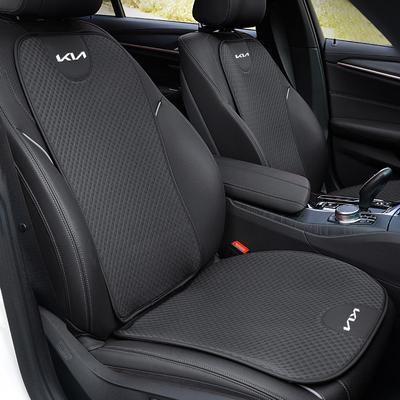 Car Ice Silk Cushion Interior Auto Seat Protection Cover For K5 K9 Sorento Ceed Sportage Carnival Stinger Forte Niro Cadenza