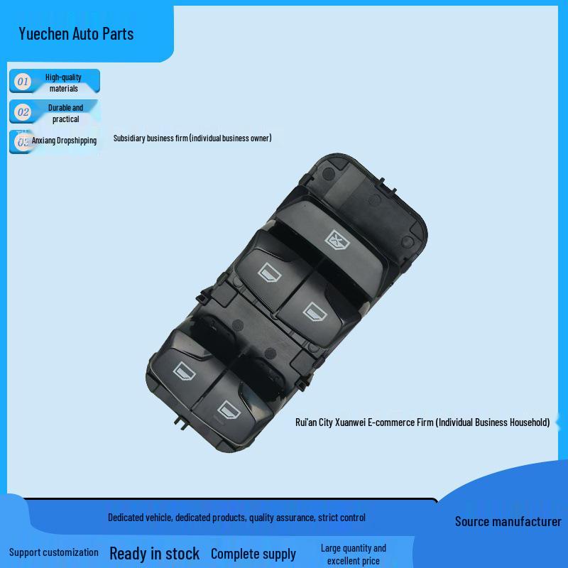 Model 10836136: Compatible MG 5 (21-23) Front Left Window Lift Switch Mechanism Yuechen