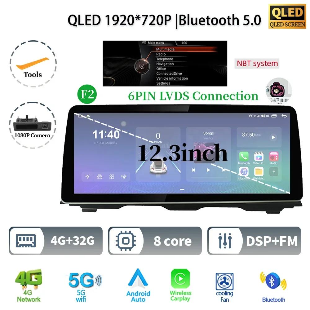 12.3" For BMW 5 Series F10 F11 2010-2016 Android 14 Car Radio Multimedia Stereo 4G GPS Navigation Wireless BT CarPlay Screen