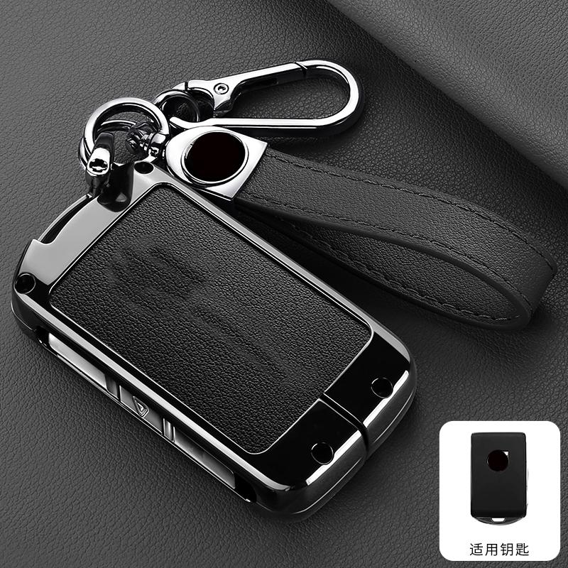Zinc Alloy Leather Car Key Case For Volvo Xc60 Xc40 Xc90 S90 V60 S60 V90 C40 Polestar 1 Polestar 2 Key Fob Car Accessories