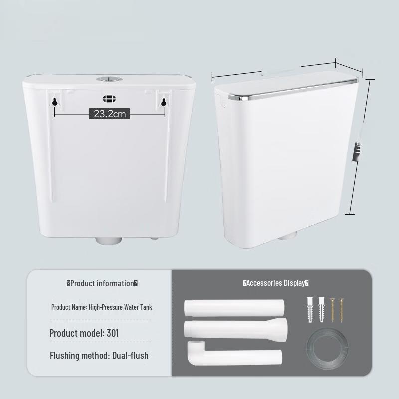 Zhigong Gujin 301 Universal Toilet Water Tank