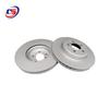 Hinterradbremsscheiben für BMW E81/E87 116 - Teilenummern: 34216764647, 34116855001