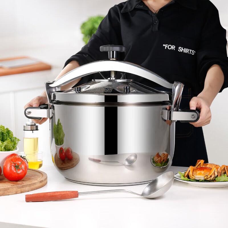 HCX Commercial 18L 304 Stainless Steel Pressure Cooker
