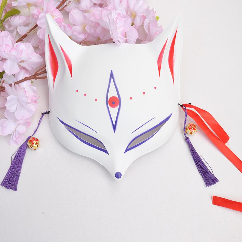 Japanese Cat Half Face Mask, Fox Kitsune Cosplay Anime Masquerade Decorative Hanging