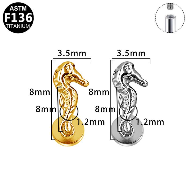 G23 Titanium Alloy Medical Grade Seahorse Ear Stud Piercing Jewelry