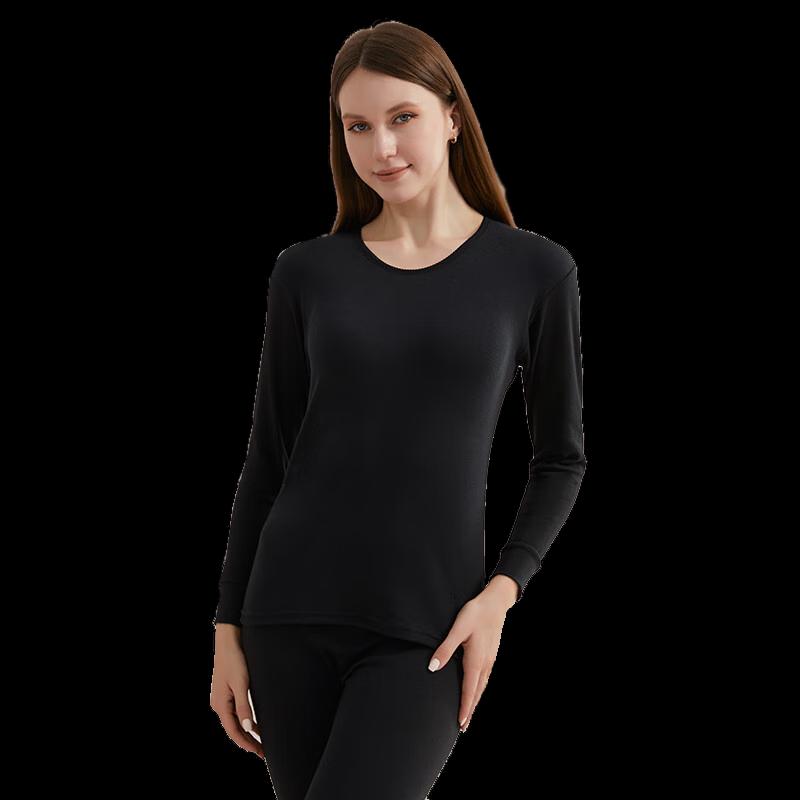 Hengyuanxiang Damen Antibakterielles Thermo-Unterwäsche-Set