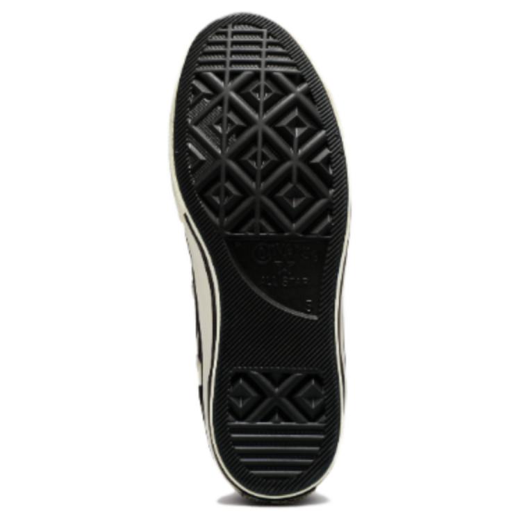 Converse Chuck 70 High Leopard Remix Unisex Black Egret A12350C