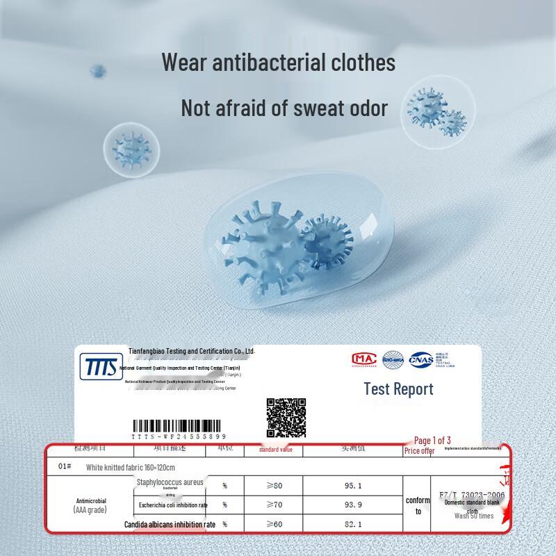 Langdeng Men's Cooling & Anti-Bacterial Baseball Collar T-Shirt