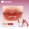 Pinkbear Leather Bear Half Fish Cooperation Ugly Fish Gift Box Hellokitty Lipstick S05 Lip Lacquer Joint Name