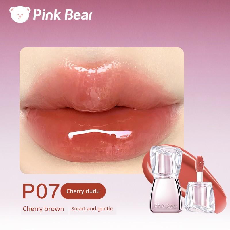 Pinkbear Leather Bear Half Fish Cooperation Ugly Fish Gift Box Hellokitty Lipstick S05 Lip Lacquer Joint Name