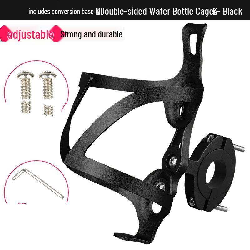 Lishi Portable Bicycle Water Bottle Cage
