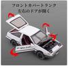 Sprinter Trueno Toy Mini Car Car AE86 Trueno Kids Alloy Model Car 1:32 Simulation Car Model Initial D Takumi Fujiwara Age 3 and up Toy Safety