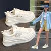 Hollow women's shoes summer new sandals small breathable inner height increase small white shoes thick-soled versatile muffin shoes