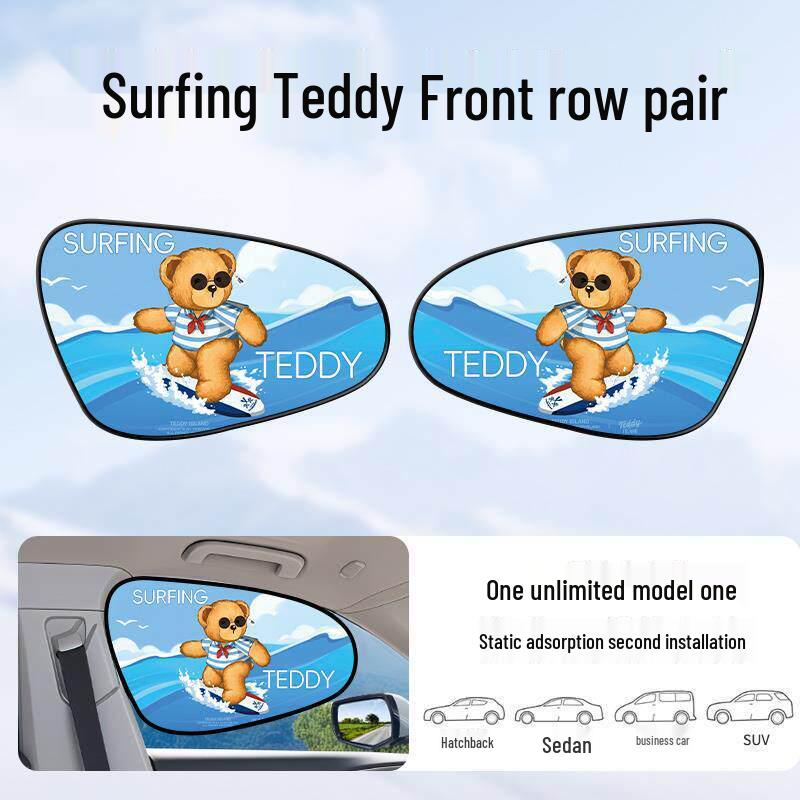 Car Rear Window Sunshade: Baby Privacy & Heat Insulation