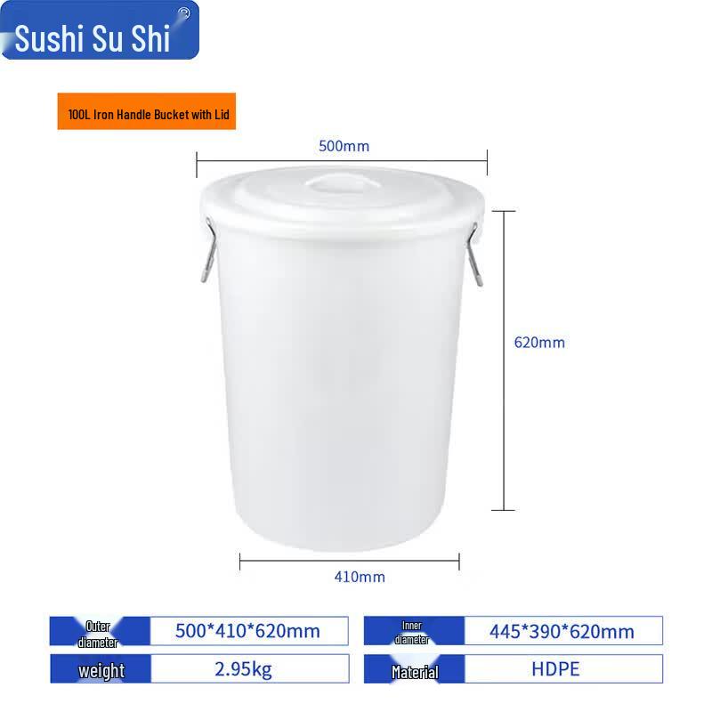 Su Shi ZG3903 100L Plastic Water Storage Barrel
