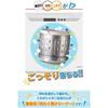 Bulk Purchase Shabondama Soap Washing Machine Cleaner 500g x 3 pieces