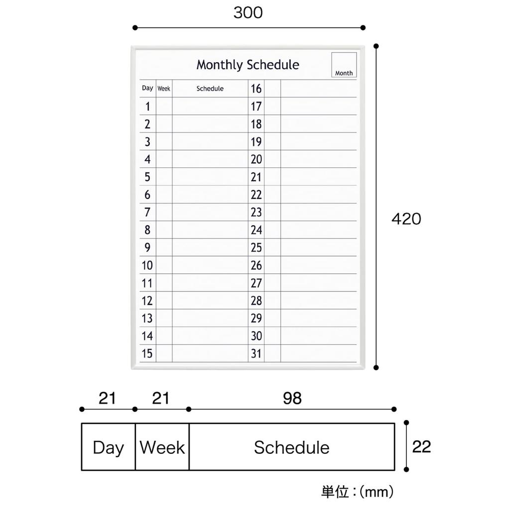 MagX Apply Monthly Schedule Board A3 with Magnet MAMB-3042W-Y