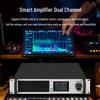Hust Conference Audio Amplifier HS-GZ2400 (CN Version)