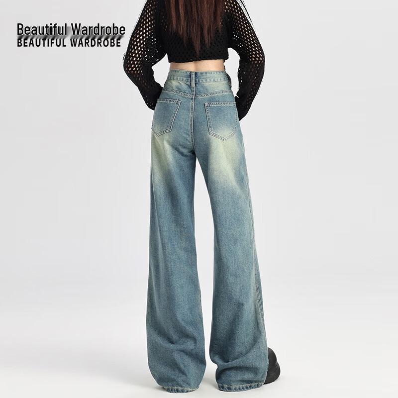 Women's Retro Blue High-Waist Loose Wide-Leg Washed Jeans