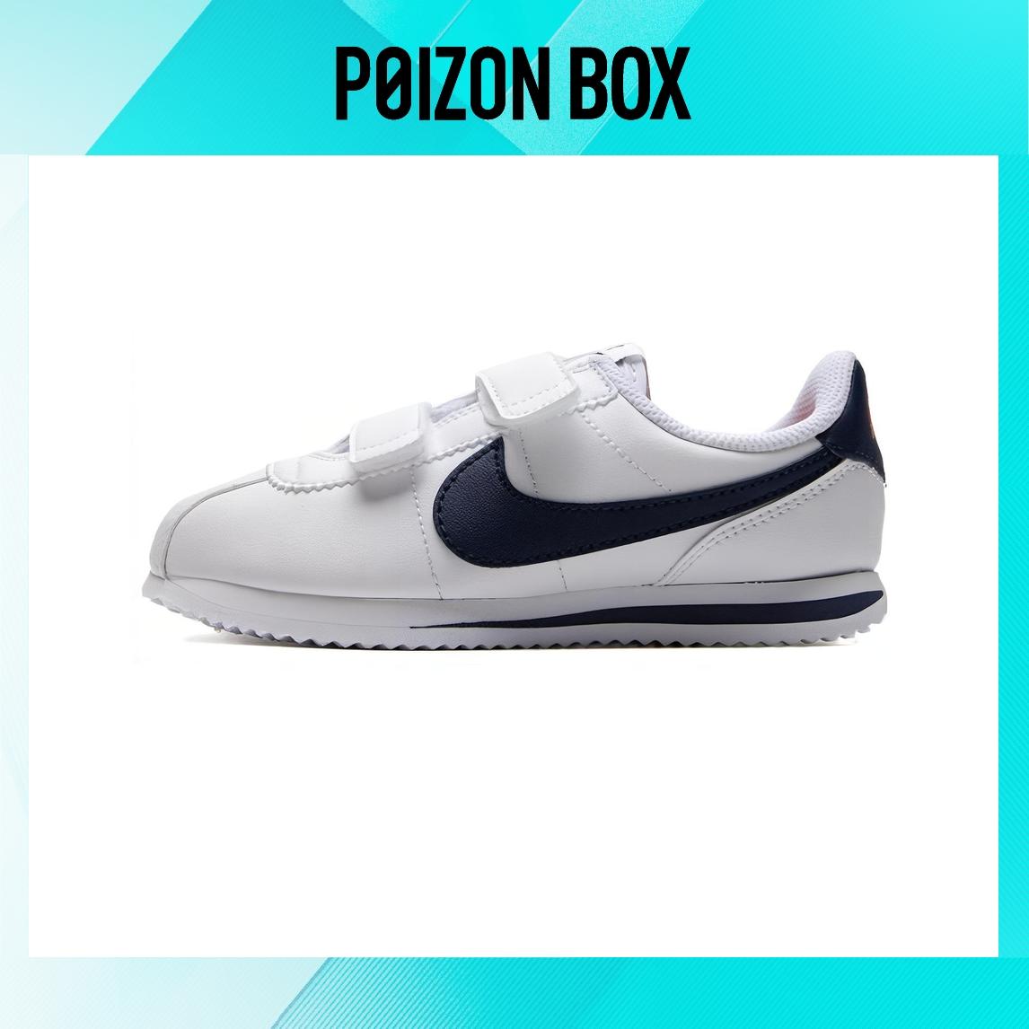 

детские кроссовки Nike Cortez Kids Lifestyle shoes BP 904767-106