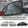 Cars Accessories Heated Rearview Mirror Lens For Kia K5/OPTIMA/MAGENTIS 2015- Car Rearview Accessories Modify A Car
