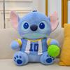Plush Baseball Basketball Toy Stuffed Doll Cartoon Decoration Kids Gift