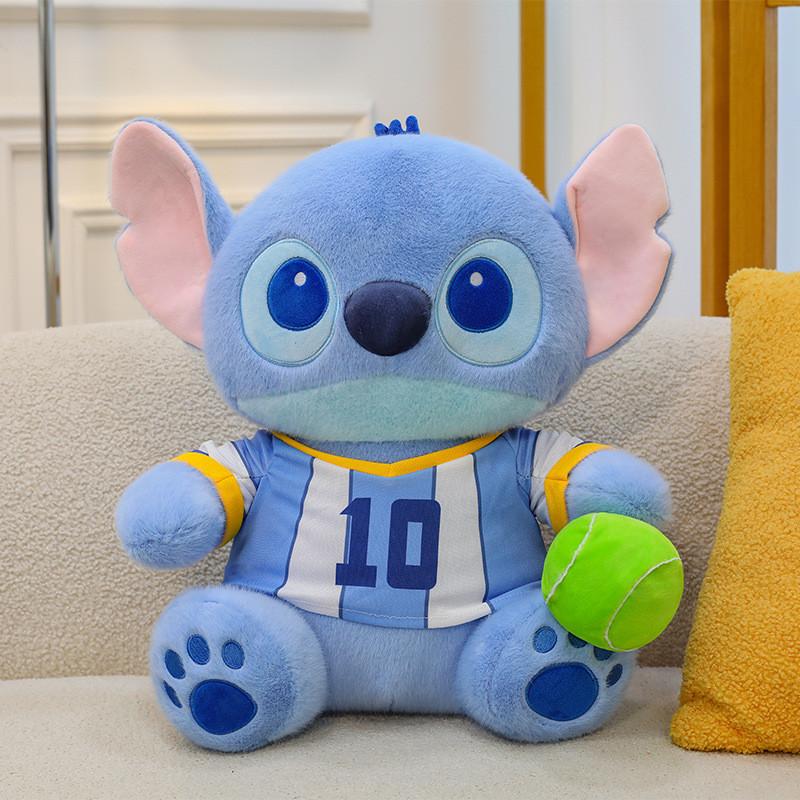 Plush Baseball Basketball Toy Stuffed Doll Cartoon Decoration Kids Gift