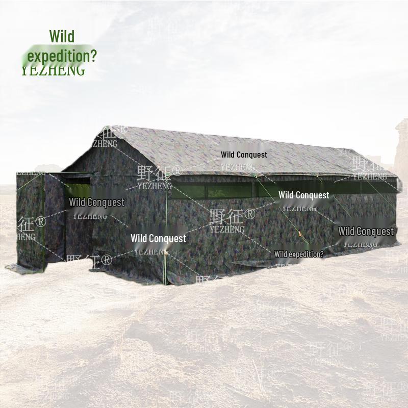 Yezheng 6-Person Field Emergency Toilet Tent
