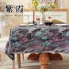 Halloween Square Tablecloth Premium Anti-Scratch Stain-Resistant Desk Dining Table Protector