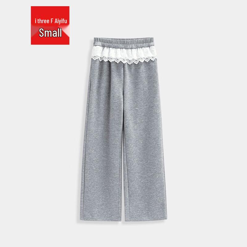 IEF 2026 Autumn Petite Wide-Leg Trousers M