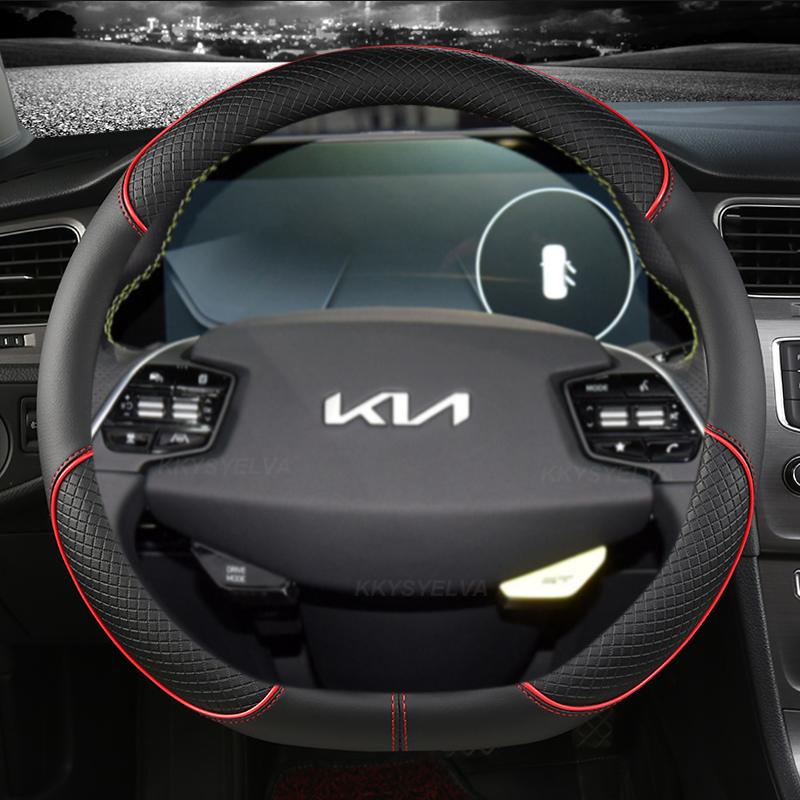 Coprivolante per Auto in Ecopelle PU per KIA K5 KX5 K2 K3 GT Brand Rio Cerato Sportage Stinger EV6 EV6 GT EV6 GT-line