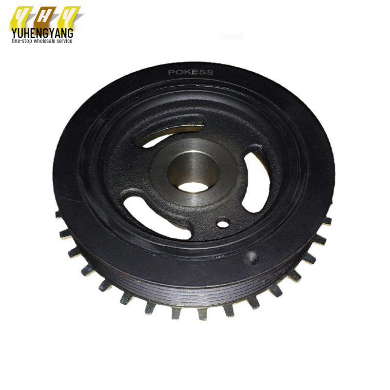 

Mondeo 2.0/Zhisheng 2.0MT Crankshaft Pulley 1S7G6316BC Standard