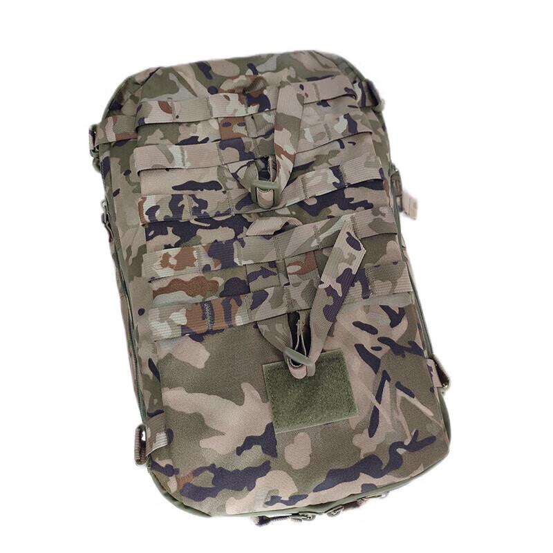 Jingmingda Camouflage Tactical Backpack