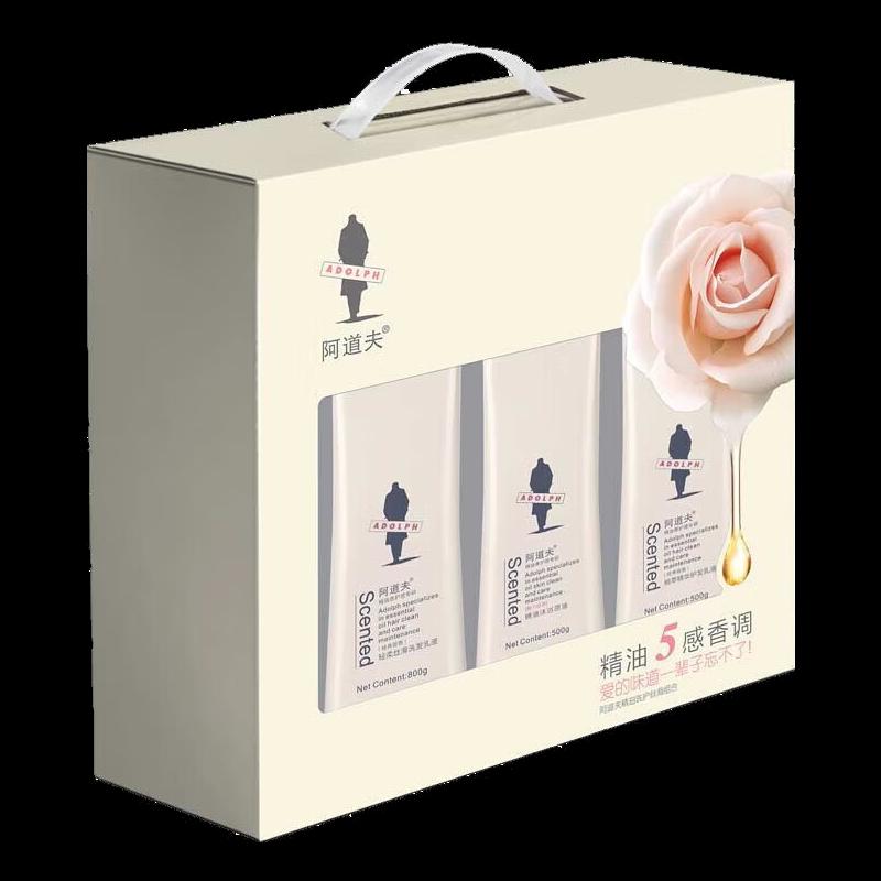 Adov Essential Oil Anti-Dandruff 3-Piece Set