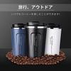 OCTERR Vacuum Insulated Stainless Steel Tumbler with Lid, Portable, Insulated, for Coffee, Convenience Store Use, and Direct Drip Coffee. A great gift