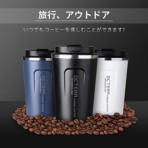 OCTERR Vacuum Insulated Stainless Steel Tumbler with Lid, Portable, Insulated, for Coffee, Convenience Store Use, and Direct Drip Coffee. A great gift