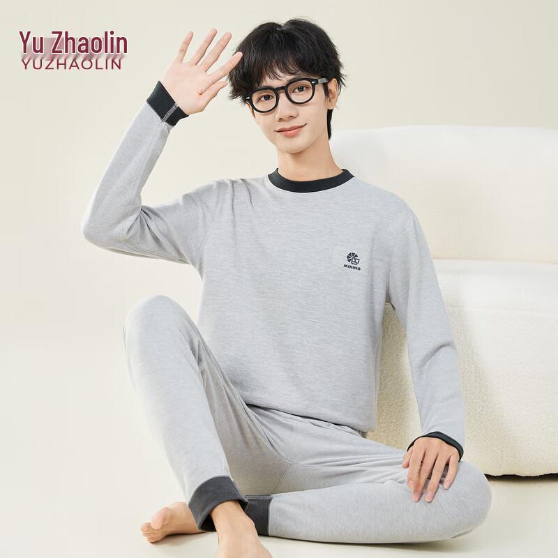 YUZHAOLIN Teen Boys' De Velvet Thermal Underwear Set