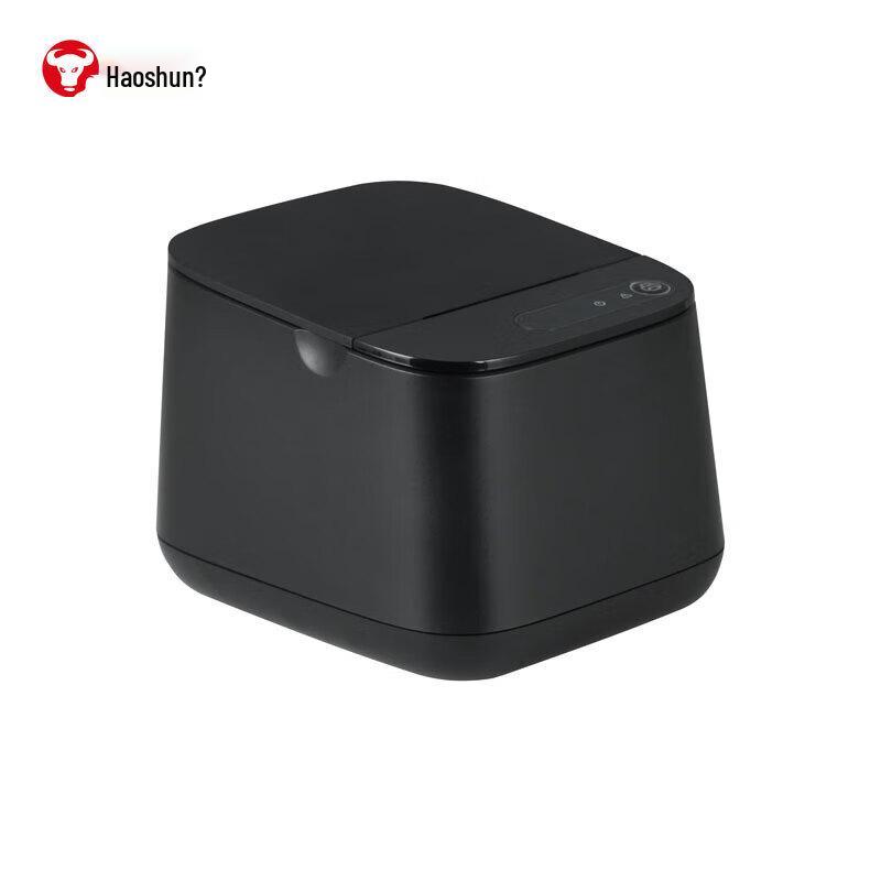 

Haoshun HS-58904 USB 80mm Thermal Receipt Printer